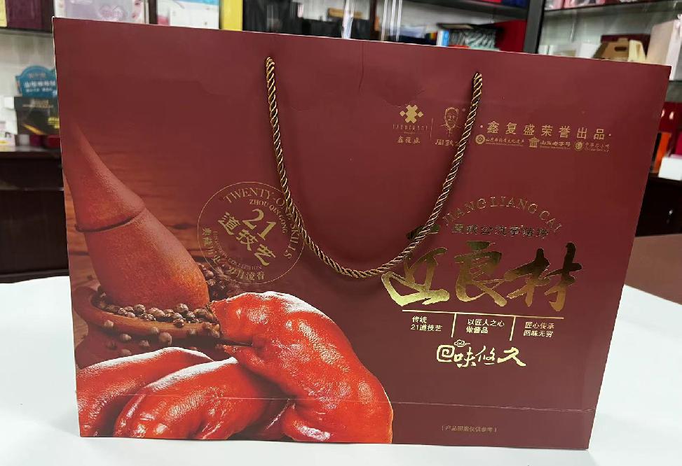 陆川礼品盒定制
